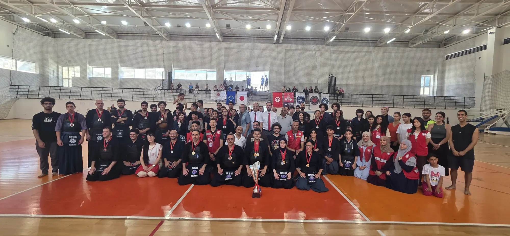 Tunisia Kendo Championship 2026